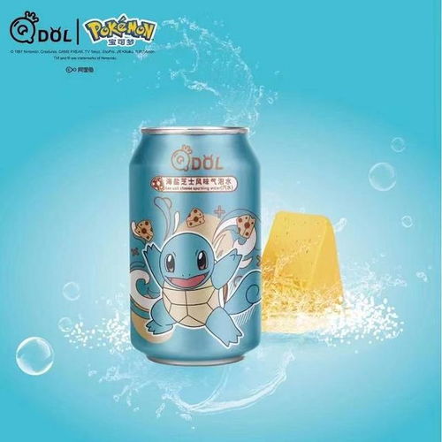 投資2.5億元 煥睿飲品生產(chǎn)項目今日動工